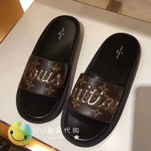 代购Louis Vuitton/路易威登2018新款夏女款lv老花舒适时尚凉拖鞋