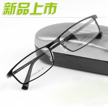 眼镜 近视眼镜框 渡边美作wm187 纯钬讶框眼镜架 官方正品