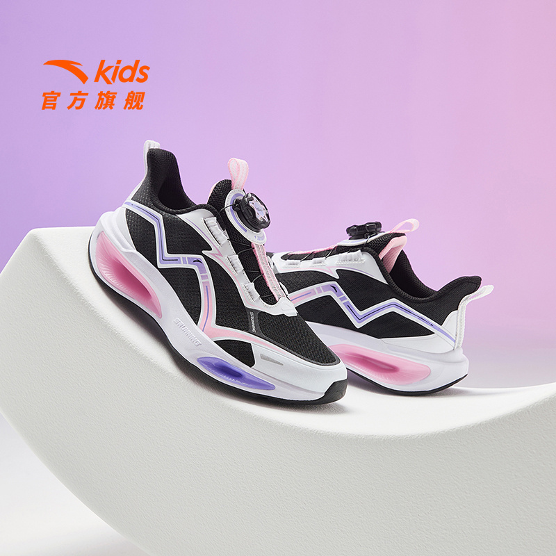 安踏儿童运动鞋凌云PRO跑鞋冬季新款女大童跑步鞋纽扣鞋女童鞋子