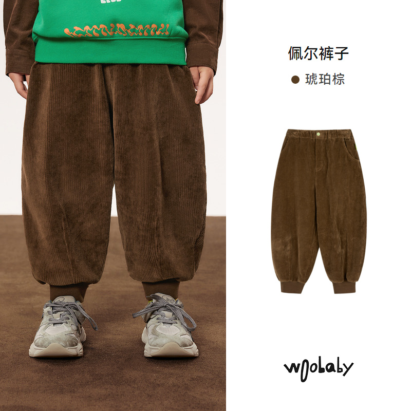 【狂欢价】woobaby儿童裤子休闲裤加厚保暖男女童24秋冬休闲裤灯笼长裤