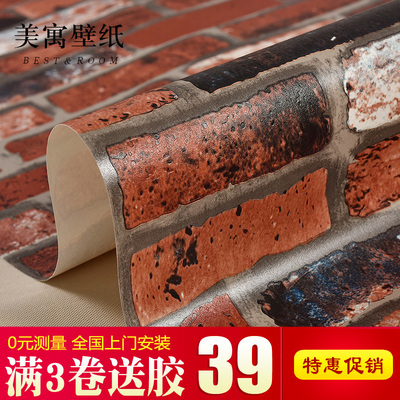 中式复古砖纹墙纸壁纸网友购买经历