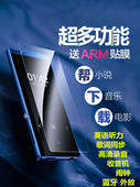 苹果p4通用P3小米超薄车载数码 触屏MP5mp3随身听外放播放器蓝牙