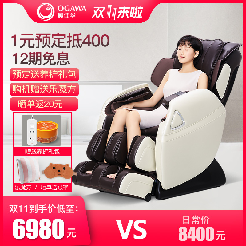 �¼ѻ���Ħ��OG-7508