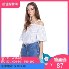 特卖周87元 衬衫 ochirly欧时力吊带刺绣短袖 1JY2010540
