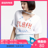 ochirly欧时力字母印花短袖 特卖周80元 T恤1JH2024700
