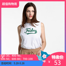 ochirly欧时力撞色印花无袖 特卖周53元 T恤1JH2024150