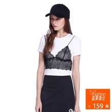 ochirly欧时力两件套棉质短T恤1JY1021420