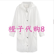 拉夏贝尔拉贝缇外套女2018夏季韩版原宿风中长款防晒衣服60006503图片