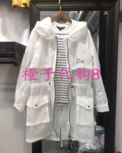 拉夏贝尔2018夏季中长款薄款风衣外套开衫防晒服女皮肤衣10015925图片
