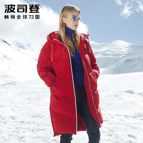 2018新款波司登羽绒服女加厚潮流连帽中长款漫威系列B80142520DDS商品大图
