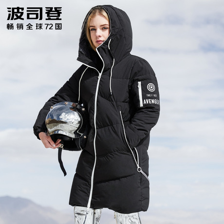 2018新款波司登羽绒服女加厚连帽中长款时尚漫威系列B80142522DDS商品大图