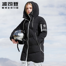 2018新款波司登羽绒服女加厚连帽中长款时尚漫威系列B80142522DDS图片
