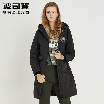 2017新款波司登羽绒服女中长款青年时尚韩版潮休闲加厚B70141120商品大图