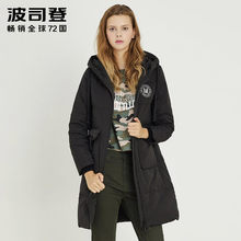 2017新款波司登羽绒服女中长款青年时尚韩版潮休闲加厚B70141120图片
