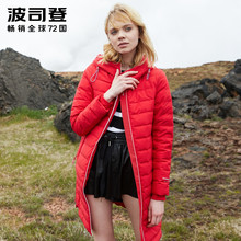 2018新款波司登羽绒服女士秋冬季轻薄中长款连帽外套B80132028图片