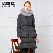 波司登羽绒服女中长款加厚保暖大毛领商场同款冬季外套B1601246图片