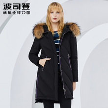 2018新款波司登羽绒服女冬季防寒大毛领保暖中长款外套B80141014图片