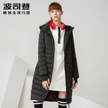 波司登羽绒服女中长款轻薄直筒青年时尚运动连帽外套B70132004图片