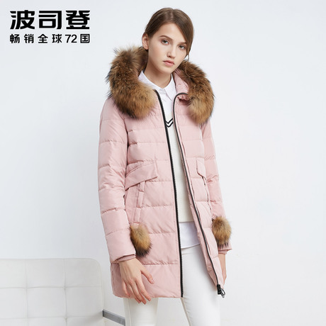 波司登羽绒服女中长款显瘦休闲时尚大毛领冬装外套B1601234商品大图