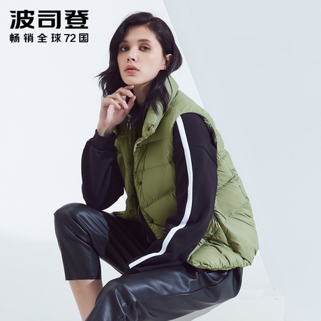 2018新款波司登鹅绒羽绒马甲女轻薄秋季坎肩宽松潮短款B80131014商品大图