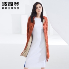 2018新款波司登羽绒服女中长款新品修身显瘦秋冬季外套B80131114图片