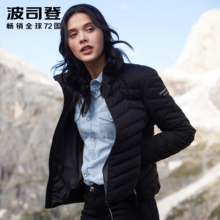 2018新款波司登羽绒服女短款时尚运动立领轻薄秋季外套B80132020图片