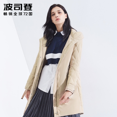 2018新款波司登羽绒服女中长款厚款休闲百搭连帽风衣B80131132商品大图