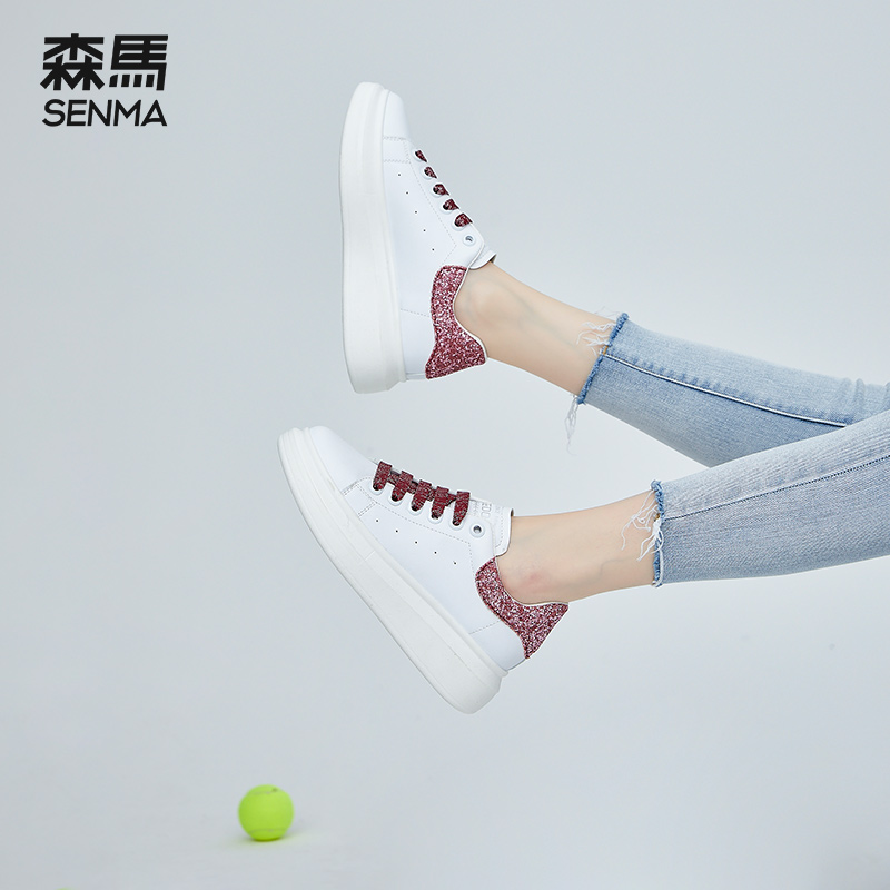 【森马品牌】夏季女款小白鞋