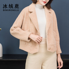 秋冬季2018韩版新款女装宽松仿水貂绒外套女针织短款开衫毛衣女图片