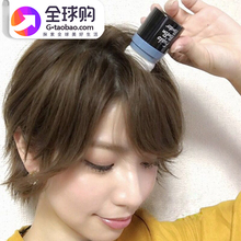 日本fujiko 正品 ponpon蓬蓬粉头发蓬松粉去油免洗自然造型