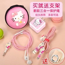 oppoR15数据线保护套oppor11s手机充电器保护线R11splus耳机绕线