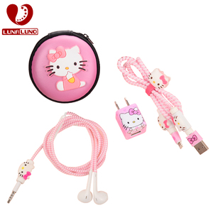 苹果手机数据线保护套