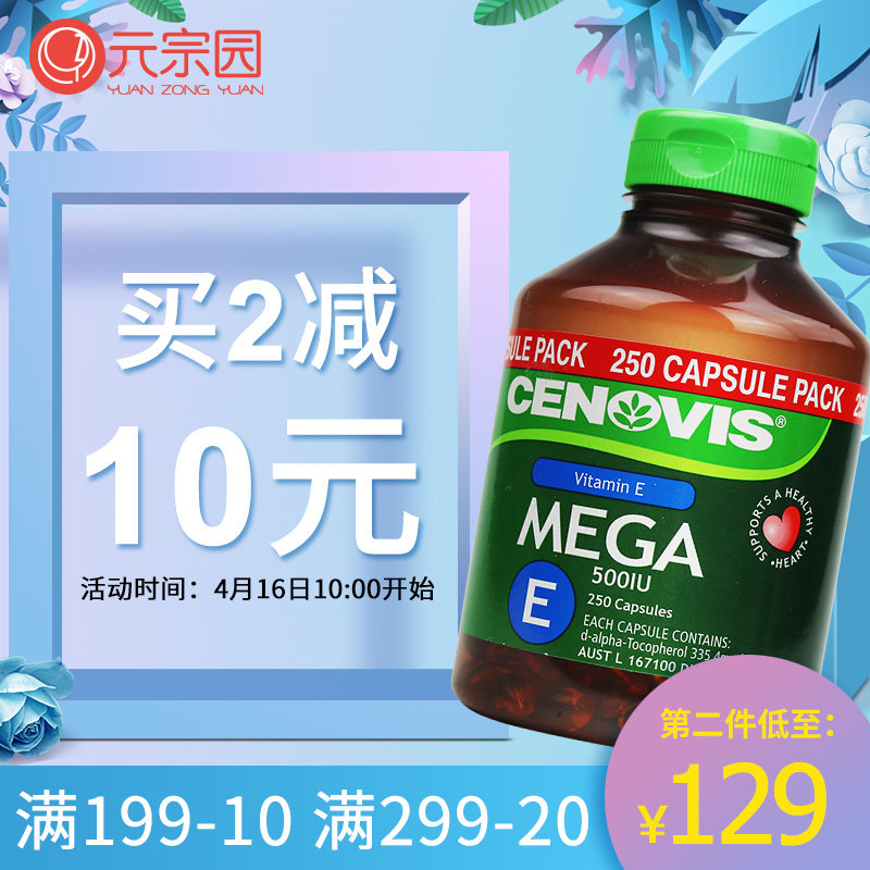 福建趣分期京东e卡【加!V信Q同号:49577958