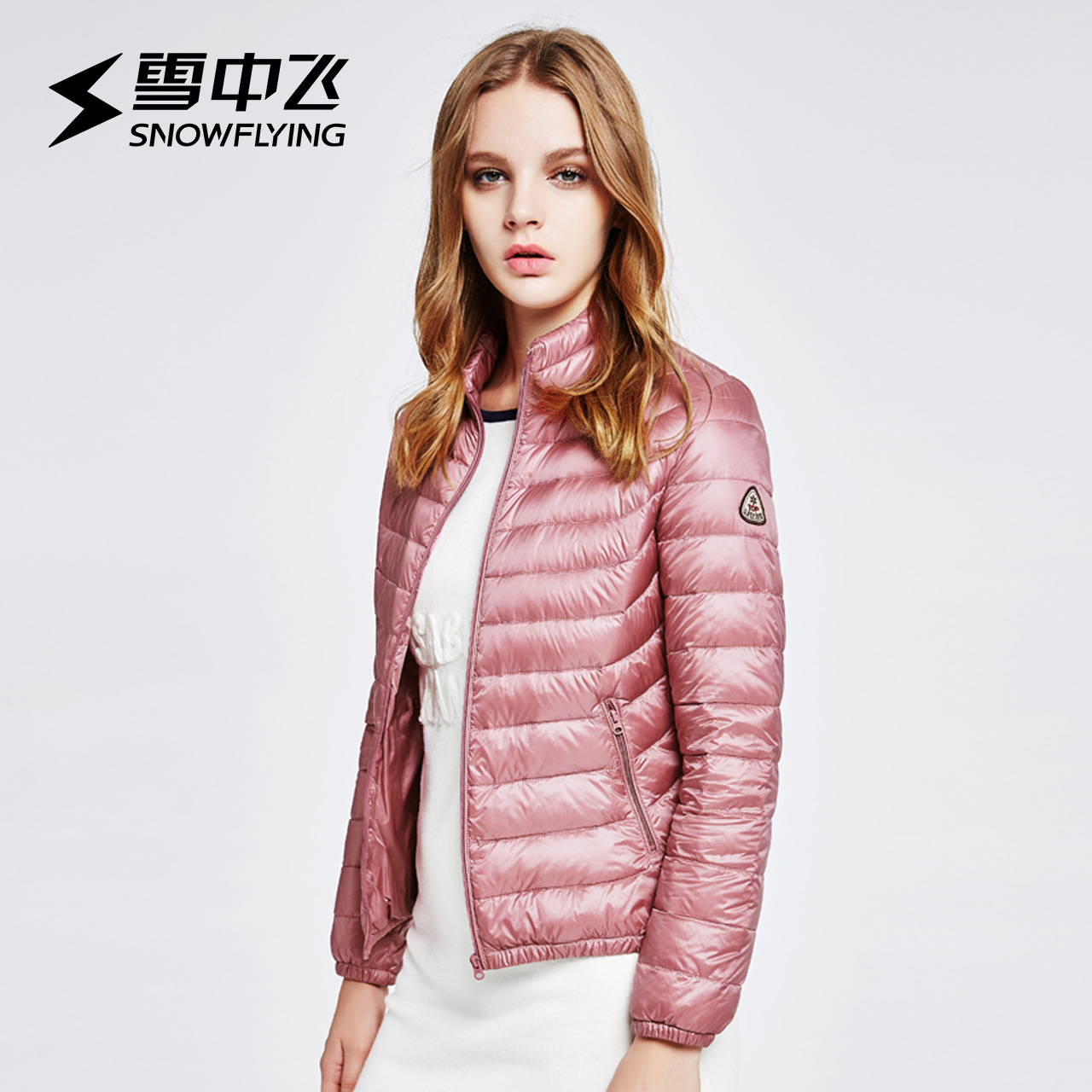 Xuezhongfei 2018 New Fashionable Off season Short Ultra thin Light Down jacket Women's Korean version Light goose down trend