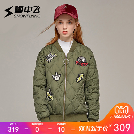 雪中飞冬季贴标棒球服羽绒服女短款运动休闲户外青年外套反季节潮商品大图