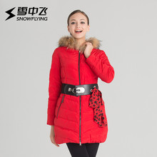 雪中飞羽绒服 女士修身时尚中长款丝巾腰带加厚羽绒外套X1301156S图片