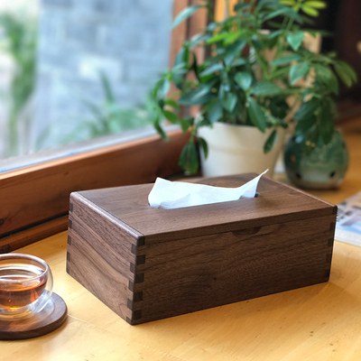 日式黑胡桃实木纸巾盒北欧木质抽纸盒木制纸抽盒创意实木收纳盒双十二