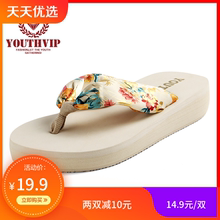 YOUTHVIP烫金中跟拖鞋 外穿人字拖韩版 女夏时尚 休闲防滑沙滩凉拖