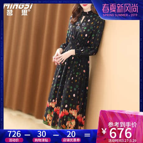 茗思重磅真丝连衣裙女春装2019新款维多利亚复古印花宫廷收腰长裙商品大图