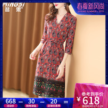 茗思春装女2019新款重磅真丝桑蚕丝连衣裙时尚复古印花系带a字裙图片