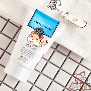 BeautyBuffet Q10牛奶洗面奶100ml