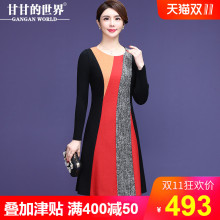 【羊毛呢 49%羊毛】2018秋冬新款甘甘的世界女中长款针织袖连衣裙图片