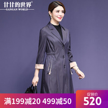 甘甘的世界2018秋季新款中长款风衣外套女七分袖弹力收腰西装翻领图片
