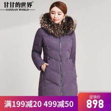 貉子毛领羽绒服中短款2018冬新款甘甘的世界优雅90%白鸭绒保暖图片