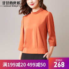 甘甘的世界衬衫女2018年春装新款小衫休闲上衣女外穿九分袖t恤图片