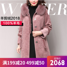 羊剪绒皮草大衣 羊毛 狐狸大毛领 甘甘的世界冬季新品大衣图片