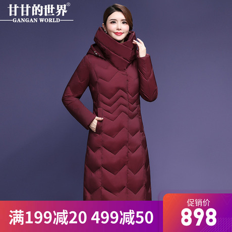 【90%白鸭绒】修身显瘦羽绒服女过膝长款甘甘的世界冬季新款保暖商品大图