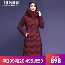 【90%白鸭绒】修身显瘦羽绒服女过膝长款甘甘的世界冬季新款保暖图片