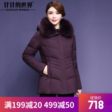 【90%白鸭绒 狐狸毛领】妈妈装羽绒服女2018冬季新款甘甘的世界新图片