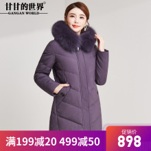 【90%白鸭绒 狐狸毛领】短款羽绒服女冬季甘甘的世界新款防风保暖图片